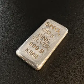 شمش نقره 250 گرمی عیار 999.9 برند ساچمه نصیر