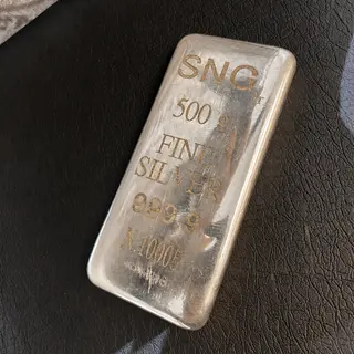 شمش نقره 500 گرمی عیار 999.9 برند نصیر