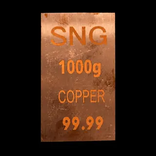 شمش مس 1000 گرمی عیار 999.9 برند ساچمه نصیر
