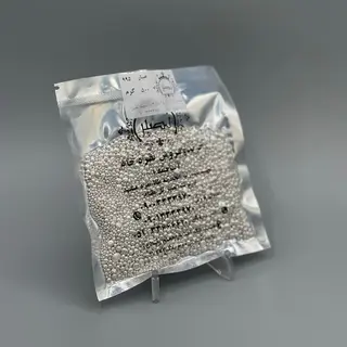 ساچمه نقره ۵۰۰ گرمی عیار 995 نصیر 