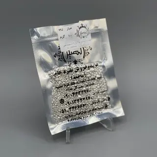 ساچمه نقره ۱۰۰ گرمی عیار 995 نصیر 