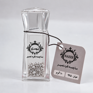 ساچمه نقره 10گرمی عیار 995 برند SNG نصیر