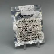 ساچمه نقره ۲۵۰ گرمی عیار 999.9 نصیر