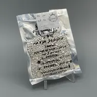 ساچمه نقره ۲۵۰ گرمی عیار 995 نصیر 