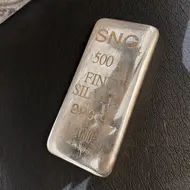 شمش نقره 500 گرمی عیار 999.9 برند نصیر