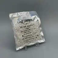 ساچمه نقره ۵۰۰ گرمی عیار 995 نصیر 