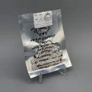 ساچمه نقره 50 گرمی عیار 995 نصیر