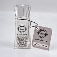 ساچمه نقره 20 گرمی عیار 995 برند SNG نصیر
