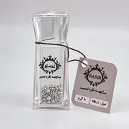 ساچمه نقره 10 گرمی عیار 999.9 برند SNG نصیر