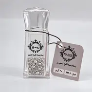 ساچمه نقره 20 گرمی عیار 999.9 برند SNG نصیر